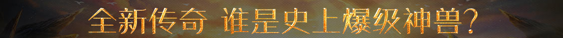 数字通债券通